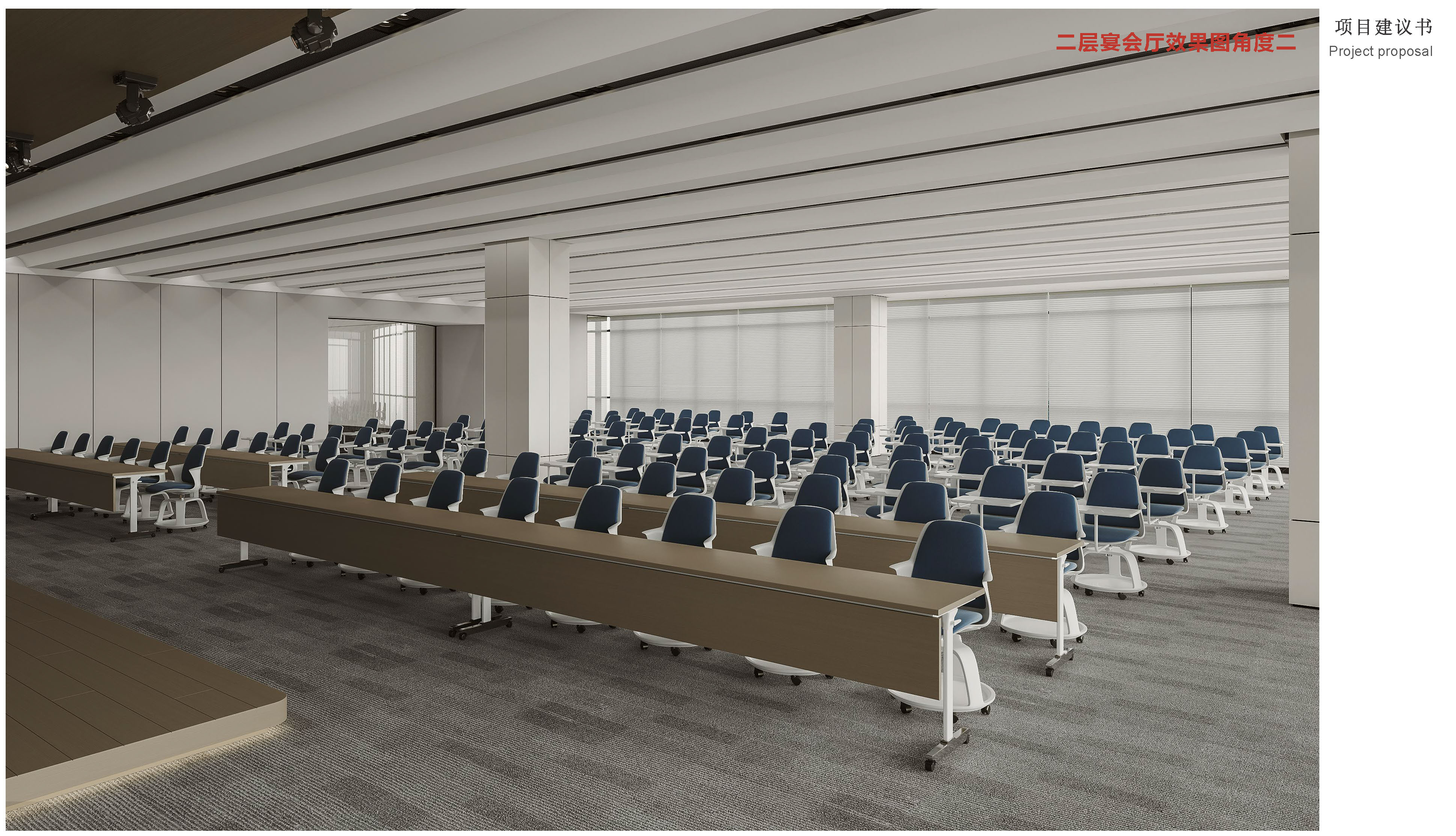 1_展示中心方案匯報(bào)20230905（終）_頁面_14.jpg